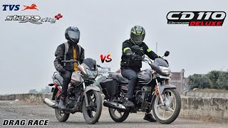 Honda CD 110 BS6 Vs TVS Star City plus  Drag Race  Race Till Thier Potential [upl. by Abrahamsen704]