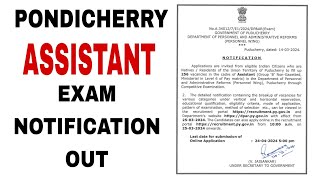 PONDICHERRY ASSISTANT EXAM NOTIFICATION 2024 OUT assistantexampondicherry2024 assistantexam2024 [upl. by Alocin]