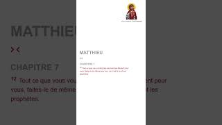 Matthieu 712  Chrétiens spirituality biblestudy jesuschrist jesus bibleverse faith god [upl. by Droffats504]