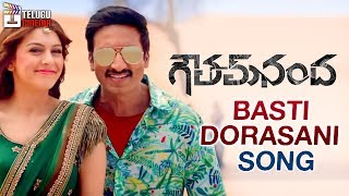 Goutham Nanda Movie Songs  Basti Dorasani Song Trailer  Gopichand  Hansika  SS Thaman [upl. by Eslek221]