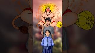 जय श्री राम banku doli sortvideo rammandir nimuda viralvideo imotional srsir doli [upl. by Ellehcram388]