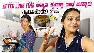 Kitchen cleaning with Amma🫂 Sonu Srinivas gowda  kannnasa vlogs  gruhapravesha vlogs [upl. by Ihdin453]