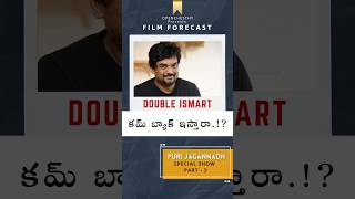 Puri Jagannadh  Double Ismart Trailer  Ram Pothineni purijagannadh doubleismart rampothineni [upl. by Darrej]