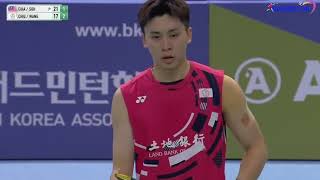 Chiu Hsiang ChiehWang Chi LinTPE vs Aaron ChiaSoh Wooi YikMAS Semifinal MD Korea Masters 2024 [upl. by Cudlip]