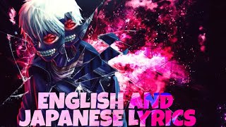 Tokyo Ghoul re 2 Opening quotkatharsisquot English Lyrics [upl. by Gardie]