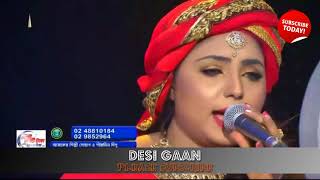 Tomar lekha Gaan Ami Gaibo Full HD [upl. by Ylen]