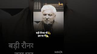 🏡ये घर ऐसा न था🏚️Javed Akhtar जावेद अख्तर جاوید اختر shayari 2linespoetry urdupoetry [upl. by Nrol]