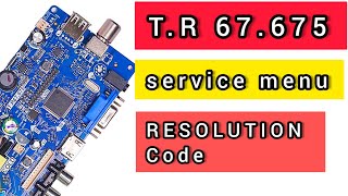 TR 67675 service mode  Resolution code [upl. by Dixie]