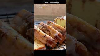 Easiest Cinnamon Swirl Loaf Cake Without Beater  recipe youtubeshorts [upl. by Neroled]