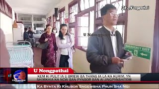 KEM KI PULIT IA U BRIEW BA THANG IA LA KA KURIM YN SHIMKHIA KA NCW BAN PYNBOR BAN AI JINGPYNSHITOM [upl. by Hurleigh]