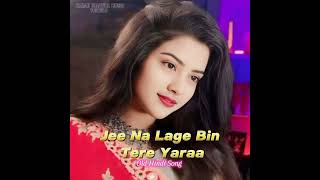 Jee Na Lage Bin Tere Yaara  Shaktiman 1993  Sargam Udit Narayan   ❤️ Song 💞 [upl. by Colson]