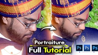 Portraiture Filter Ko kese chalay  🔥 Portraiture plugin full class 🔥 portraiture download link 🔥 [upl. by Zebada854]