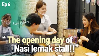 Will Korean people like Blimeys Nasi lemak The opening day｜Nasi lemak stall in Seoul EP6 [upl. by Buchbinder]