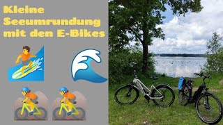 EBike Tour Fischer Viator 70i amp Cita 80i💥 kleine Seeumrundung bei super Wetter um den Tankumsee💥 [upl. by Shaffer]