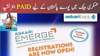 Askari Bank Paid Summer Internship Program 2024  Paid Internship 2024 [upl. by Him548]