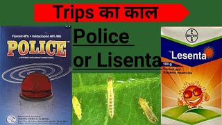 Police Insecticide  Fipronil Lisenta Bayer insecticide imidacloprid  Garda [upl. by Steinway]