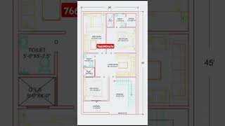 2545 house plan [upl. by Junji]