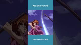 Kenshin vs Cho [upl. by Retswerb]