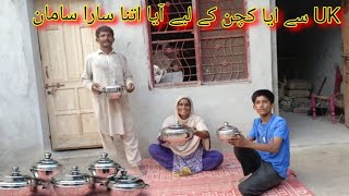 UK kitchen ke liye itna Sara Saman hussain family vlog [upl. by Margot]