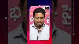 మీడియాపై మండిపడ్డ కేటీఆర్  Ktr Questions To Media About Cm Revanth Governance  Mirror Tv [upl. by Aihtibat]