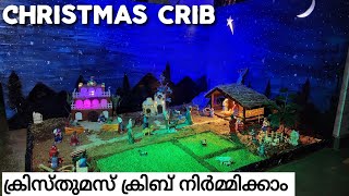 🔥christmas crib making ideachristmas decoration ideasPulkoodu making ideas in malayalam 2023 [upl. by Oneg]