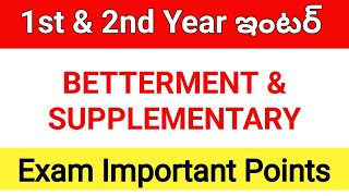 INTER BETTERMENT amp SUPPLEMENTRY EXAM IMPORTANT POINTS [upl. by Remas]