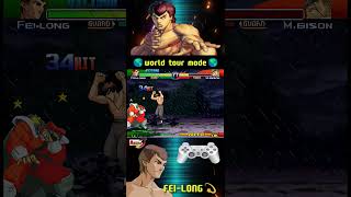 FEILONG 🐉 retrogaming streetfighter viralreels viralshorts viralvideos videogames [upl. by Vtarj172]