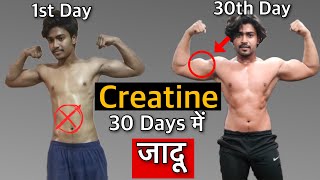 30 Days Creatine Results WITH PROOF [upl. by Erland]