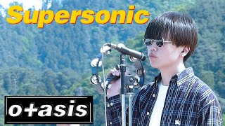 Oasis  Supersonic  otasis Live in Miyagi 552024 [upl. by Wystand]