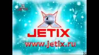 Jetix România Reclame 05 [upl. by Yeclek906]