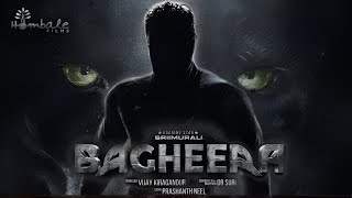 BAGHEERA  Official Trailer 😯  Sri Murali Movie  Prasanth Neel  2024 New Hindi Dubbed Movie [upl. by Ennagroeg]