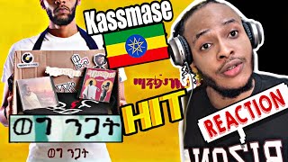 🇳🇬React  ካሥማሠ Kassmase  ወግ ንጋት Weg Nigat Official Music Video [upl. by Eachelle727]