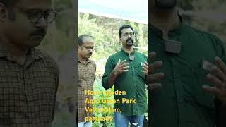 Home garden Agro Green Park vattukalamPampady trendinggarden fruitplantnursery plants [upl. by Ityak]