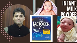 Lactogen recover 2 baby milk powder  Dr zain the healthier pakistan [upl. by Anotyal]