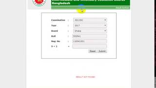 jsc result 2018 Marksheet । জেএসসি পরীক্ষার রেজাল্ট ২০১৮ [upl. by Eniala]