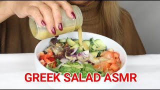 HEALTHY EATING GREEK SALAD ASMR [upl. by Atsilac861]