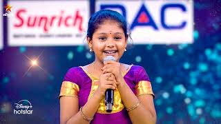 Super Singer Junior 10  Grand Launch  16th amp 17th November 2024  Promo 4 [upl. by Pros]