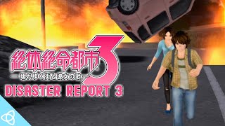 Disaster Report 3 PSP  Full Game Walkthrough Zettai Zetsumei Toshi 3 [upl. by Lonergan]