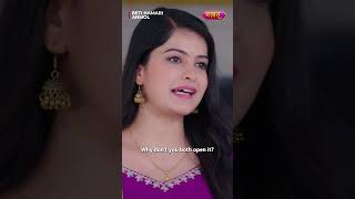 Anmol Aur Rishi Bane Doctor  Beti Hamari Anmol [upl. by Isoj]