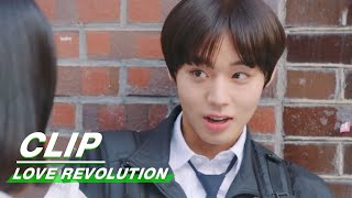 Clip Park Jihoon and Ruby Lee Become Friends  Love Revolution EP01  恋爱革命  iQIYI [upl. by Anaik]