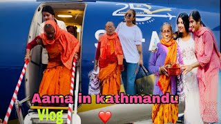 Aama Jhapa to Kathmandu Vlog  smarika  Samarika [upl. by Cappella204]