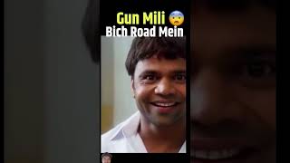 Pistol Gun Milli Bich Road Mein 😨 h2rshow shortsfeed [upl. by Sivie]