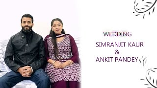 🔴LIVE  WEDDING  SIMRANJIT KAUR amp ANKIT PANDEY  19112024 [upl. by Rosalind947]