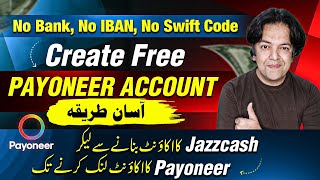 How to Create Payoneer Account in Pakistan 2024 How To Create Jazzcash Account By Anjum Iqbal 🖇️ [upl. by Annoled]