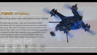 Racing Drone Walkera F210 3D Edition [upl. by Rednijar]