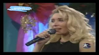 Gönül Gül  KEMANCI  Star Tv 1995 [upl. by Fosque]