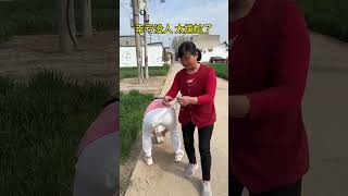 Luckily no one saw the prank🤣😎funny funnyshorts funnyvideo funnymoments funnycomedy comedy [upl. by Verge886]