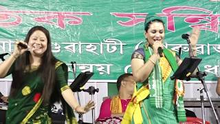 Saraniya Kachari  Jakoi Nritya Song  Kalpana Patowary  Sarania Dhamdhama Utsav Nalbari 2018 [upl. by Paco913]