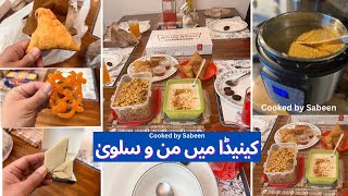 How to be happy with life Alhamdullilah Cooked by Sabeen  Pakistani Mom in Canada vlogs [upl. by Petr95]