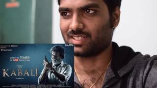 Kabali Neruppu da Song Teaser Review  Rajinikanth  SUPERSTAR  Ravi Reactions [upl. by Eak841]